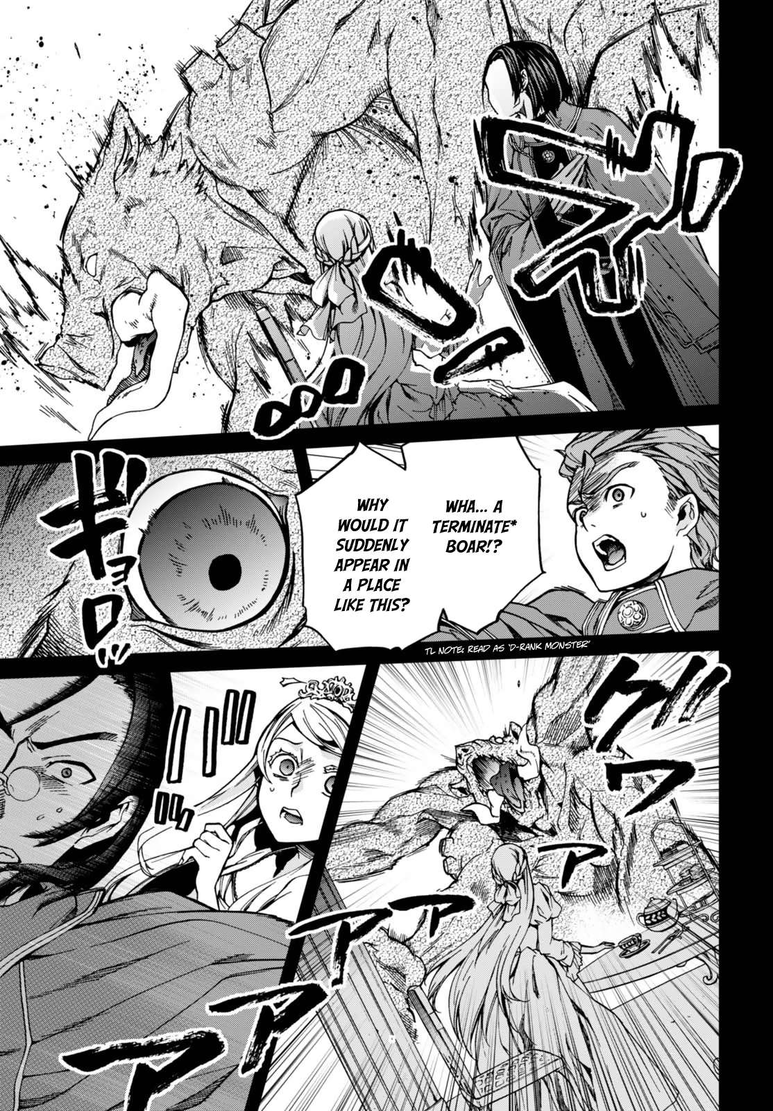 Jobless Reincarnation, Chapter 39 image 19